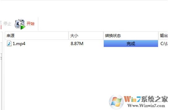 格式工厂怎么转换mp3?格式工厂把视频转换成MP3教程