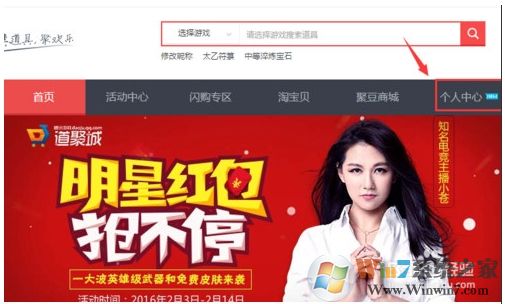 CF��������ôʹ�ã�CF��������ô�ý̳�