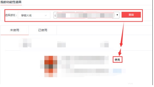 CF��������ôʹ�ã�CF��������ô�ý̳�