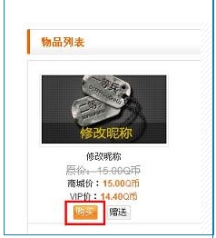 CF��������ôʹ�ã�CF��������ô�ý̳�