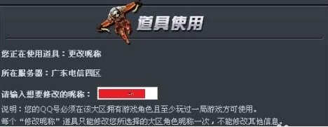 CF��������ôʹ�ã�CF��������ô�ý̳�