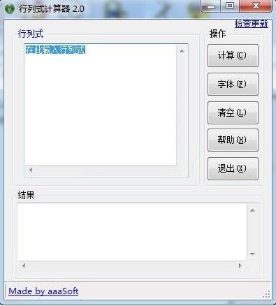 ����ʽ��������ɫ��_����ʽ������v2.0(ת�þ��������)