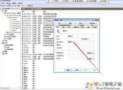 �����޸�win10ϵͳ[�û������ļ�]�Ĳ�������