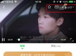 �����յ�Ļ������ô������?�����յ�Ļû�п�����ô���