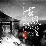 �ŷ�����v2020(ȫ����ȫ�ŷ���������)