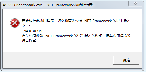 .Net 4.0 net.4.7 .net4.8离线版下载地址【附安装失败解决方案】