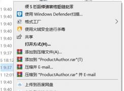 Win10ϵͳ�Ҽ��˵���һ��������ôȥ����