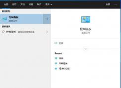 Win10ϵͳ��ôж��.Net3.5.4.7,4.8�����