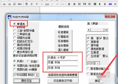 ������������_������ʦ2019 v8.0 ��ɫ��Ѱ�