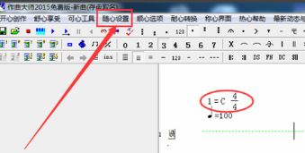 ������������_������ʦ2019 v8.0 ��ɫ��Ѱ�