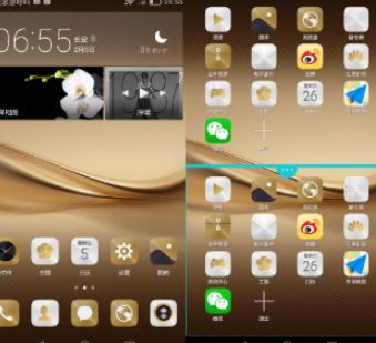华为分屏功能怎么使用?华为手机分屏功能使用教程