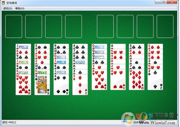 �յ�������ô�棿�յ������淨�ͼ���