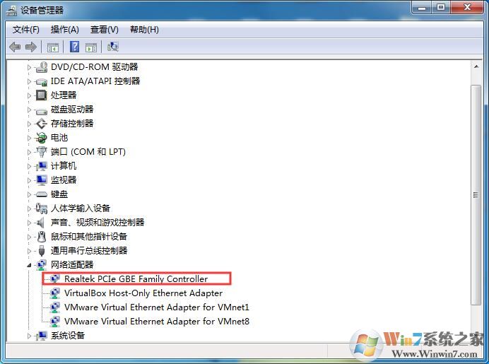 网卡驱动异常怎么修复?修复网卡驱动不正常的方法