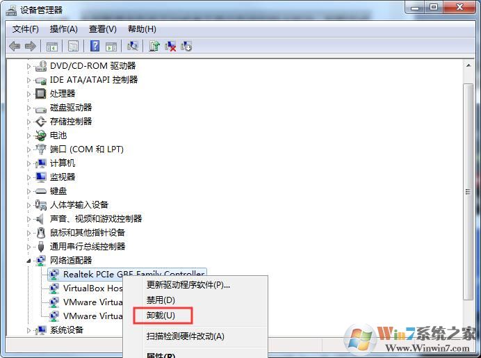网卡驱动异常怎么修复?修复网卡驱动不正常的方法