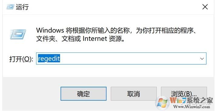 Win10系统夜间模式无法关闭问题解决方法