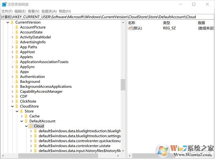 Win10系统夜间模式无法关闭问题解决方法
