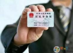 ΢����ô���ʵ����֤��΢�ź�ʵ����֤��󷽷�