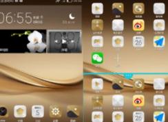 ��Ϊ����������ôʹ��?��Ϊ�ֻ���������ʹ�ý̳�