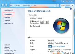 ���������쳣��ô�޸����޸����������������ķ���