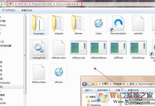 sourceinsight�ƽ��_Source Insight v4.0�����ƽ��(�����Ķ�����)