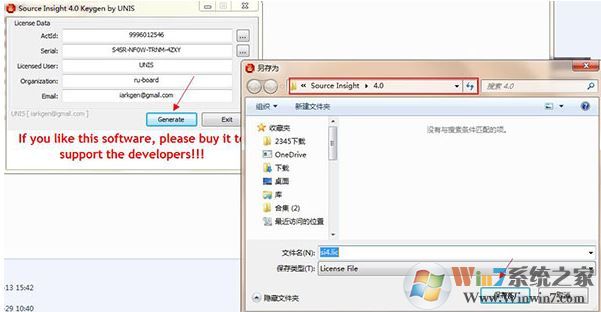 sourceinsight�ƽ��_Source Insight v4.0�����ƽ��(�����Ķ�����)