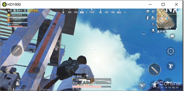 如何用电脑控制手机来玩吃鸡?QtScrcpy工具使用方法