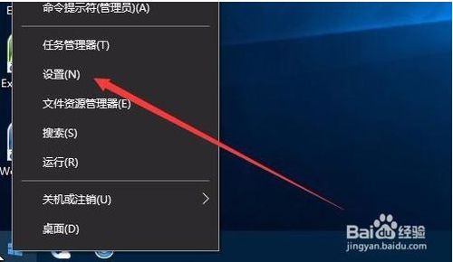 win10�����������(���)��ôȥ����