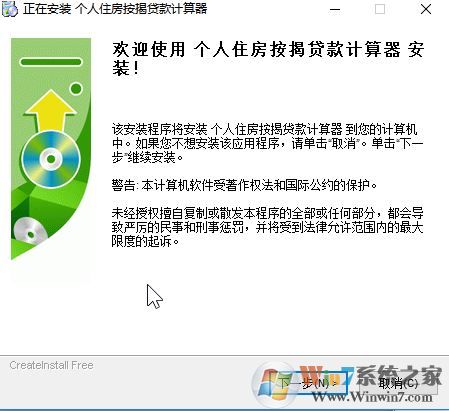 �����������������_����������v2020���°�