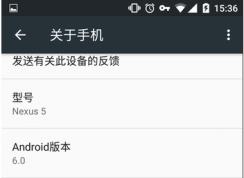 ����õ��Կ����ֻ�����Լ���QtScrcpy����ʹ�÷���