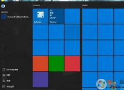 win10Ӧ��ͼ�겻��ʾֻ�б�����ɫҪ��ν���޸���