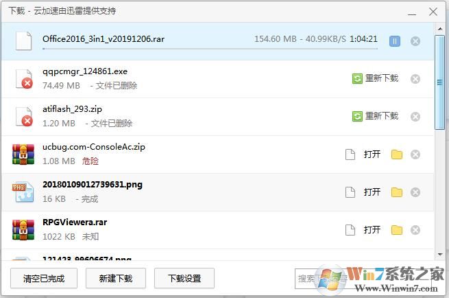 360������������ز�����ô�����360��������ز����������