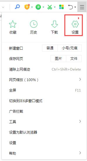 360������������ز�����ô�����360��������ز����������