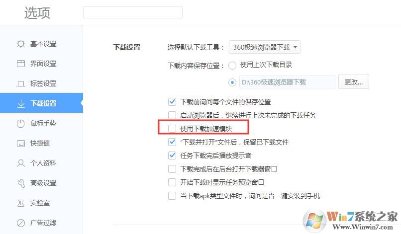 360������������ز�����ô�����360��������ز����������