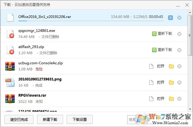 360������������ز�����ô�����360��������ز����������