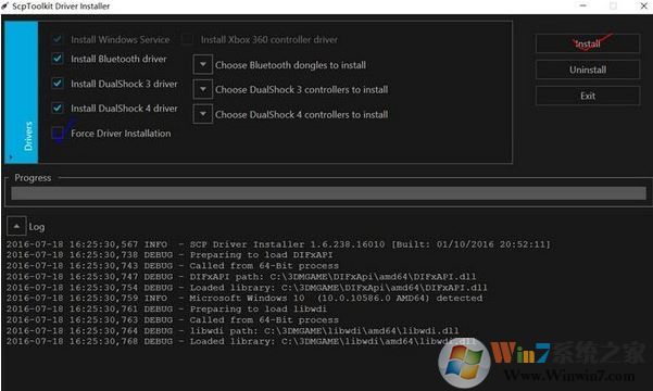 ScpToolkit下载_ScpToolkit(索尼ps游戏手柄驱动)v1.7.277最新版