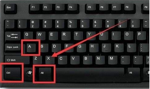 电脑截图快捷键ctrl和其他键一键按组合大全