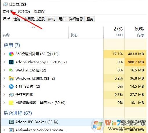 Win10������Դ��������ʲô������ʾ��ô�ָ�������