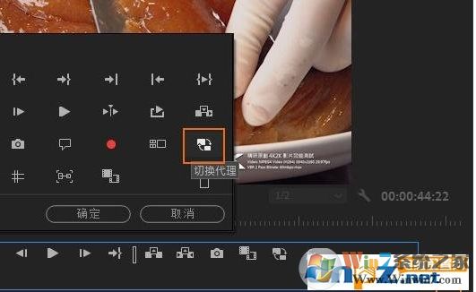 电脑配置低使用pr视频剪辑优化技巧