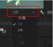 电脑配置低使用pr视频剪辑优化技巧