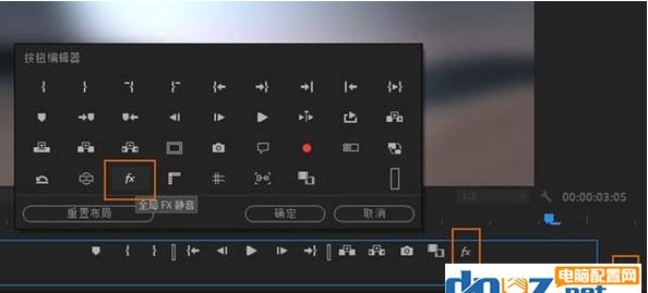 电脑配置低使用pr视频剪辑优化技巧