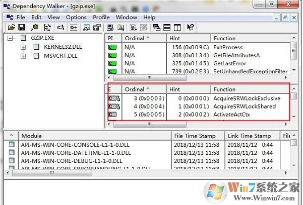 Depends下载_Depends(反编译工具)v3.0绿色汉化版