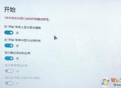 ����ĳЩ����������֯���ػ���� �����������