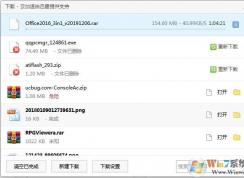 360������������ز�����ô�����360��������ز����������