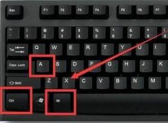 ���Խ�ͼ��ݼ�ctrl��(���Խ�ͼ��ݼ�ctrl��ʲô)�̳�