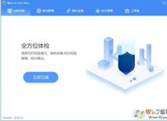 ��������8��ôʹ���������������޸��������⣿