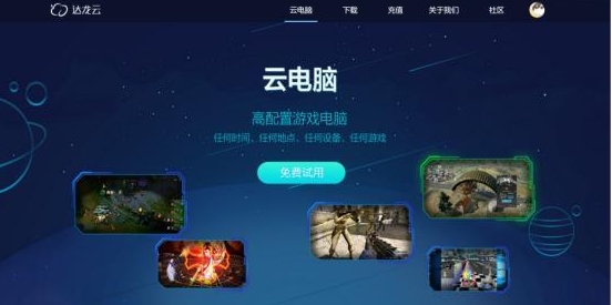 �Ƶ�����ʲô���Ƶ��Կ�����ʲô�ã�