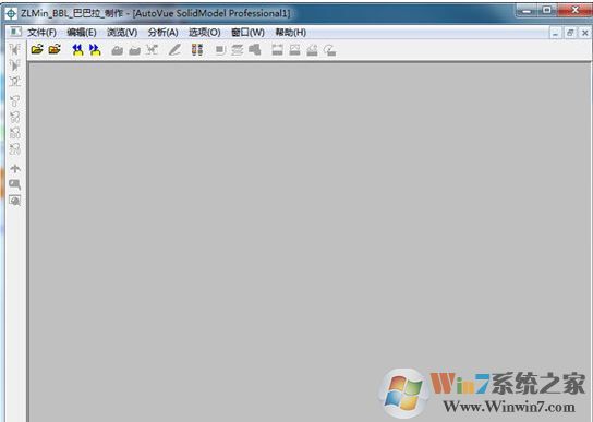 AutoVue�ƽ��_AutoVue