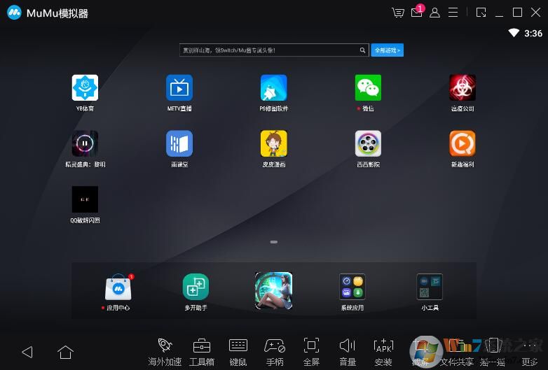 �������԰���ô�ã��ڵ����Ͽ���������