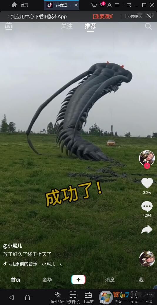 �������԰���ô�ã��ڵ����Ͽ���������