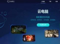 �Ƶ�����ʲô���Ƶ��Կ�����ʲô�ã�